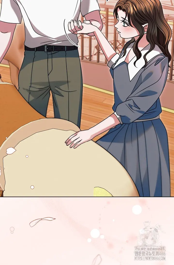 Try Begging Me Chapter 32 - Page 41