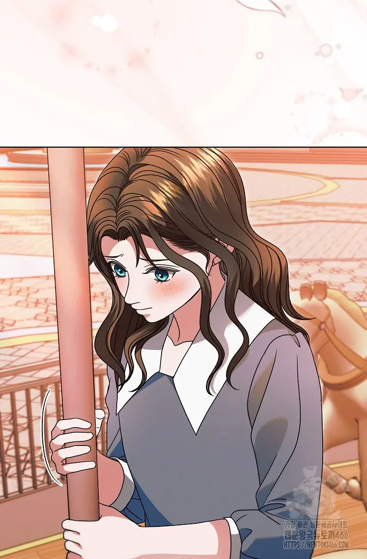 Try Begging Me Chapter 32 - Page 43