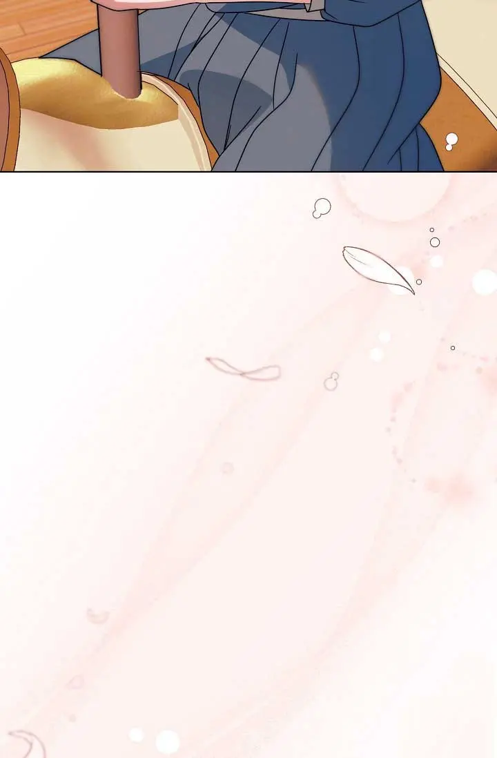 Try Begging Me Chapter 32 - Page 44