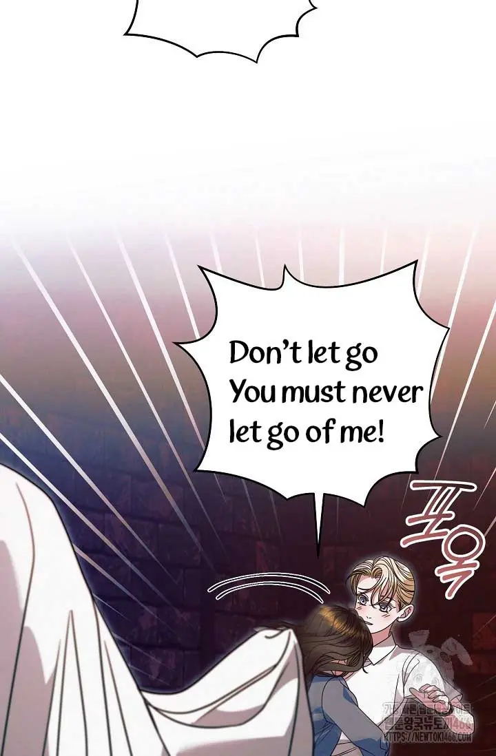 Try Begging Me Chapter 32 - Page 56