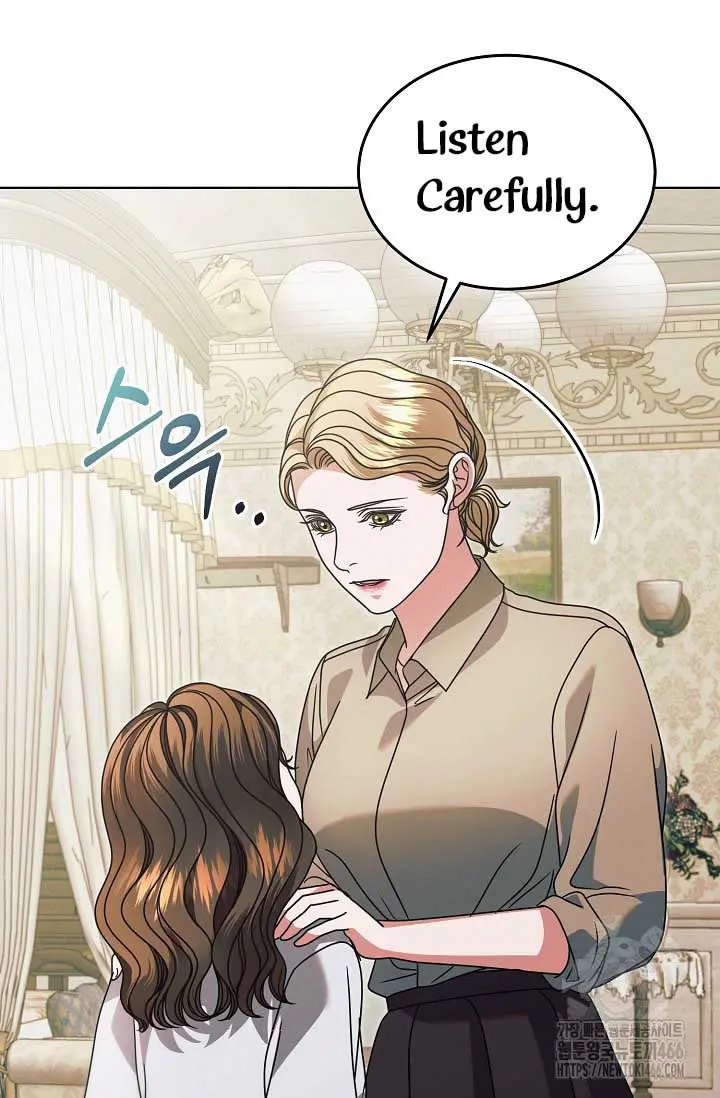 Try Begging Me Chapter 32 - Page 6
