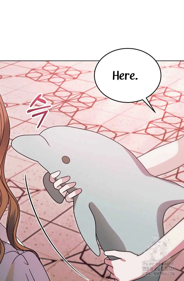 Try Begging Me Chapter 32 - Page 66