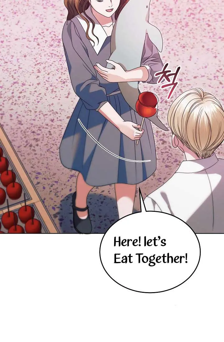Try Begging Me Chapter 32 - Page 76