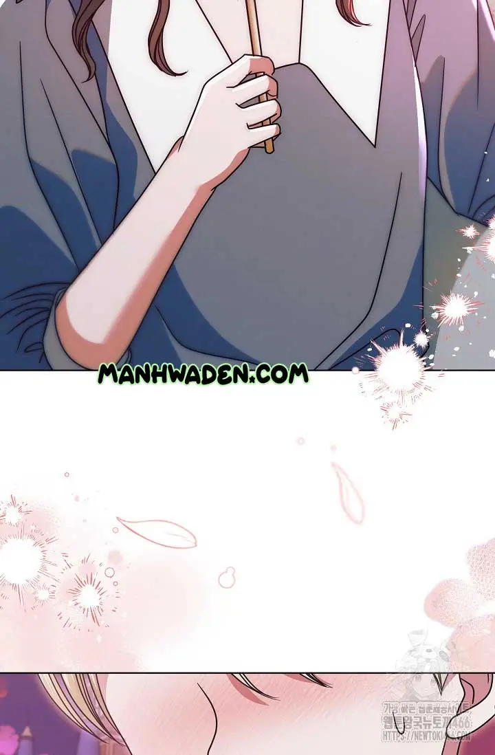 Try Begging Me Chapter 32 - Page 79