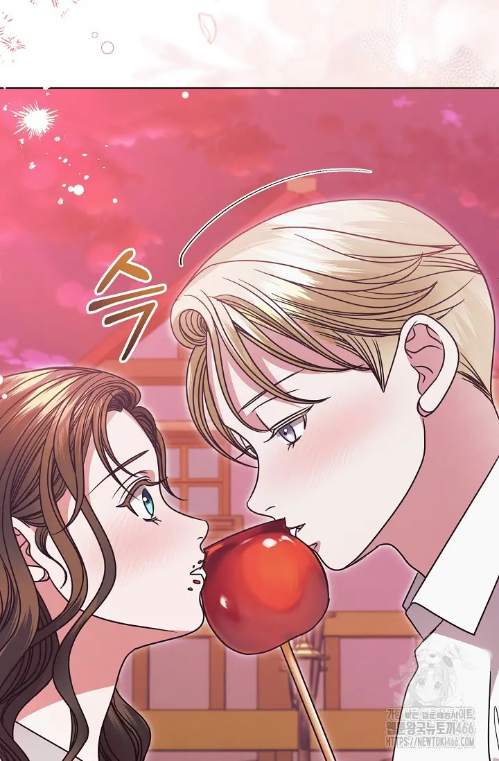 Try Begging Me Chapter 32 - Page 81