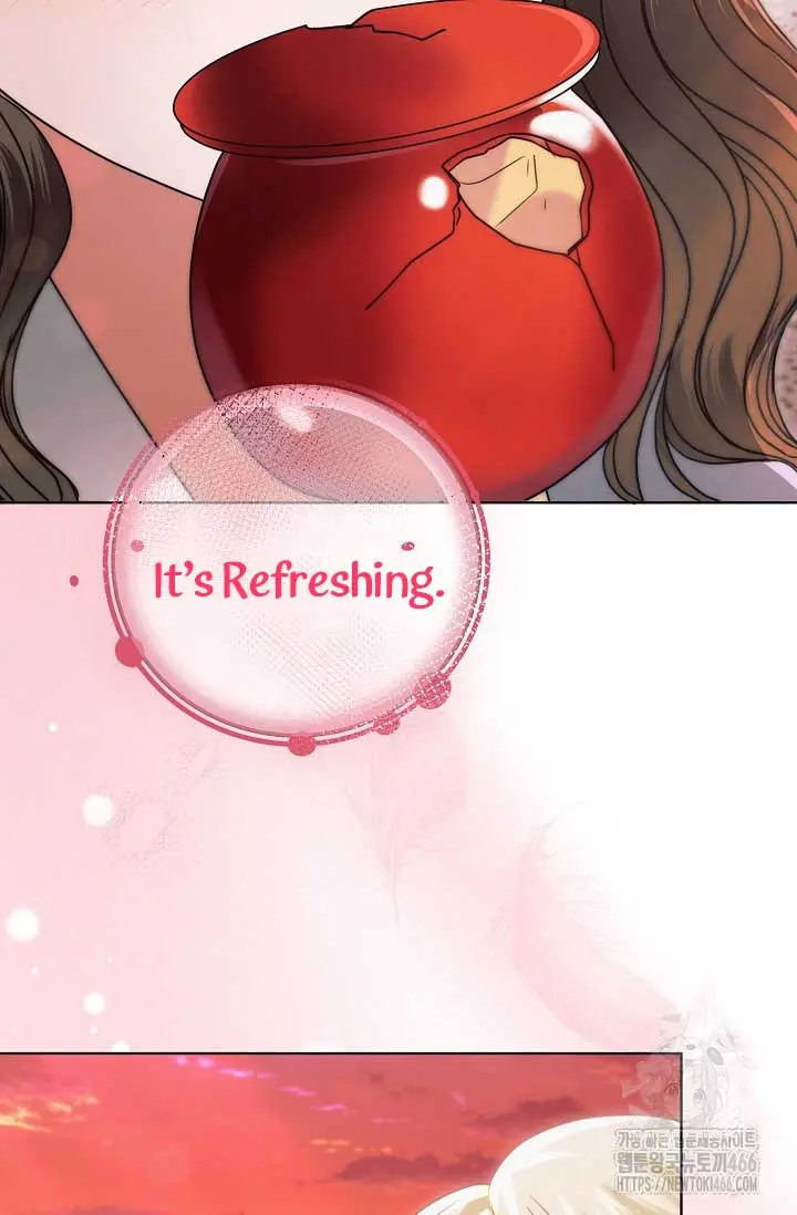 Try Begging Me Chapter 32 - Page 85