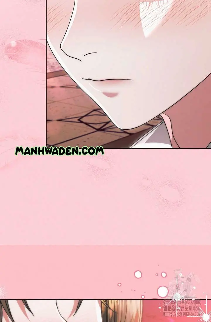 Try Begging Me Chapter 32 - Page 88