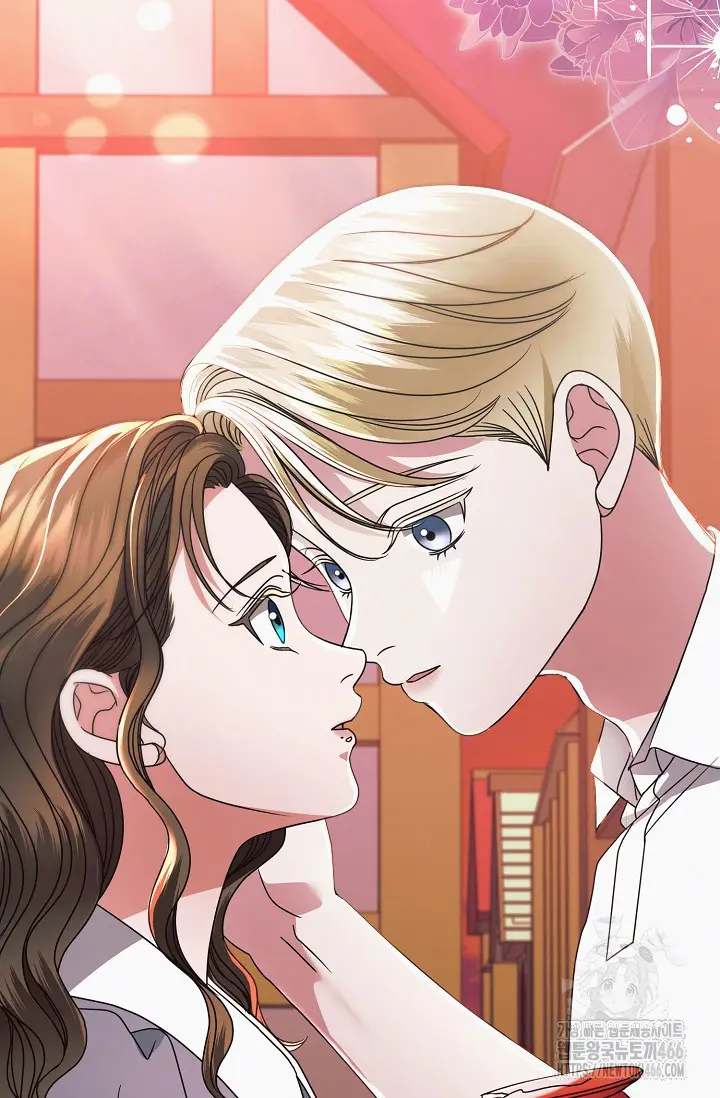 Try Begging Me Chapter 32 - Page 92