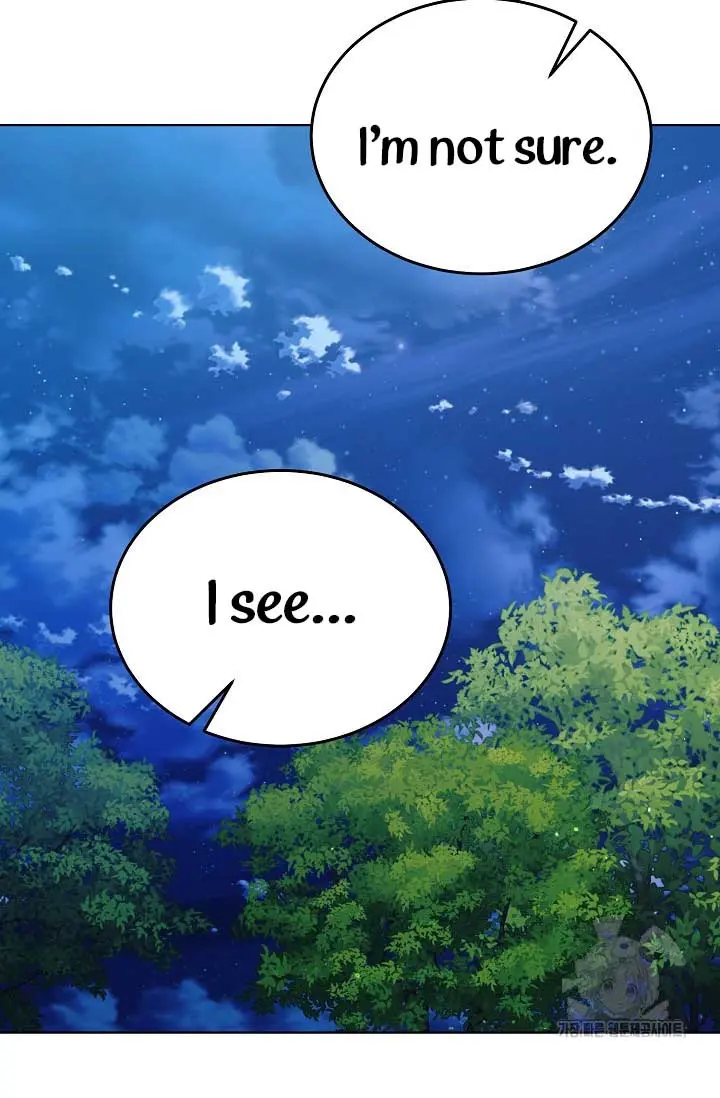 Try Begging Me Chapter 33 - Page 100