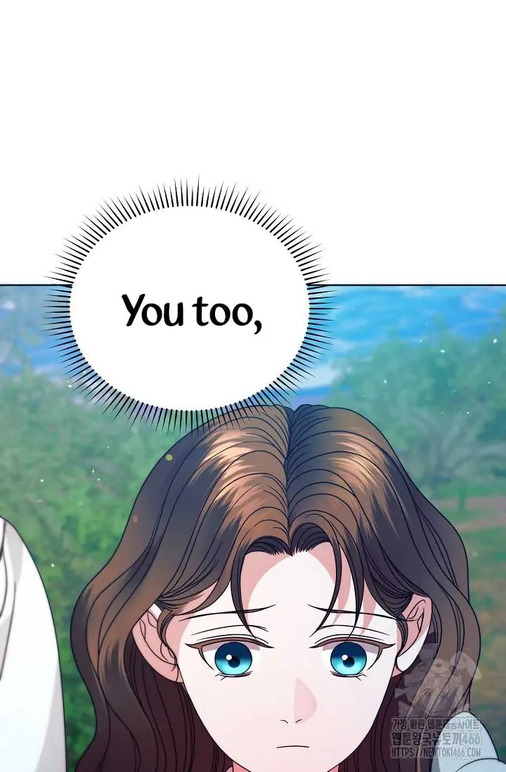 Try Begging Me Chapter 33 - Page 103