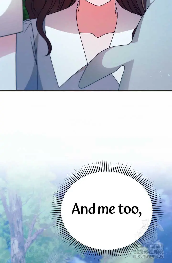 Try Begging Me Chapter 33 - Page 104