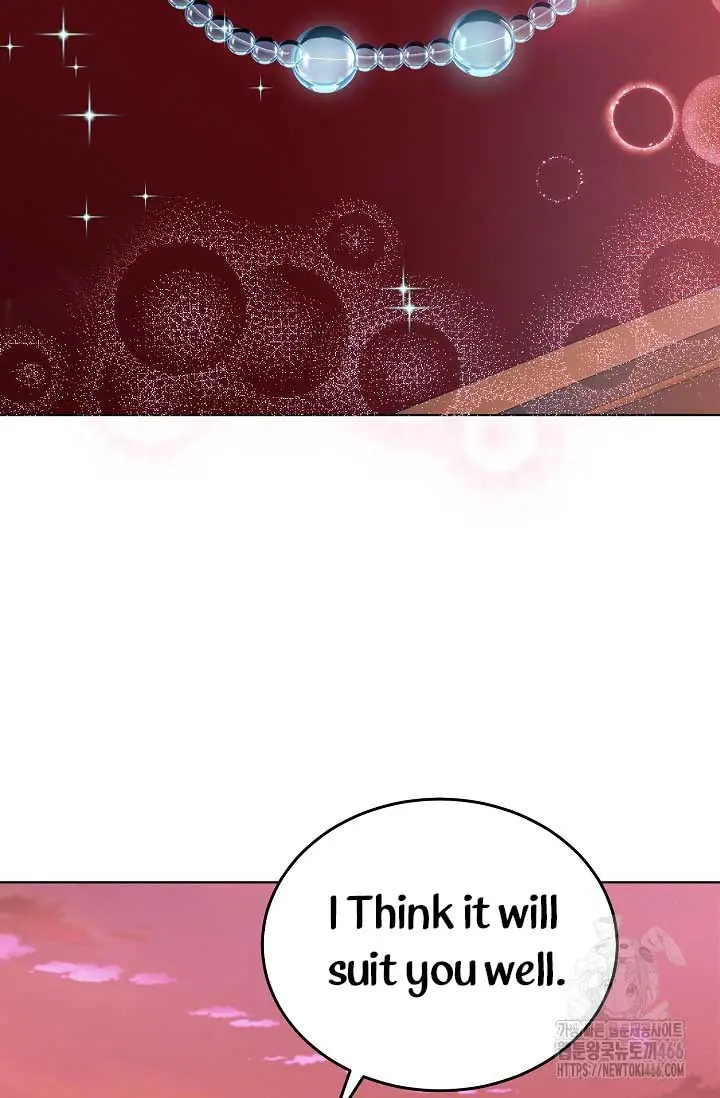 Try Begging Me Chapter 33 - Page 18