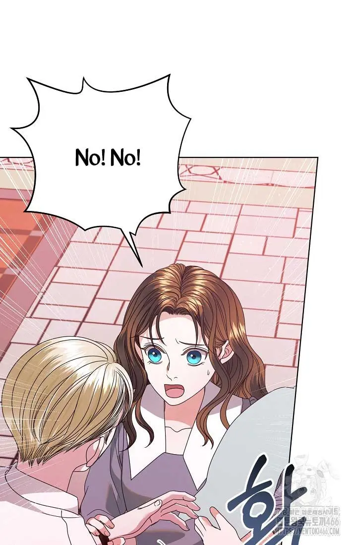 Try Begging Me Chapter 33 - Page 20