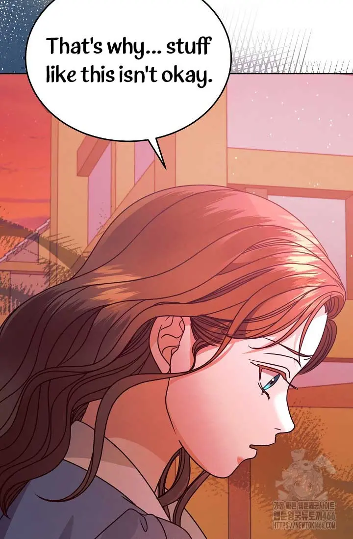 Try Begging Me Chapter 33 - Page 23