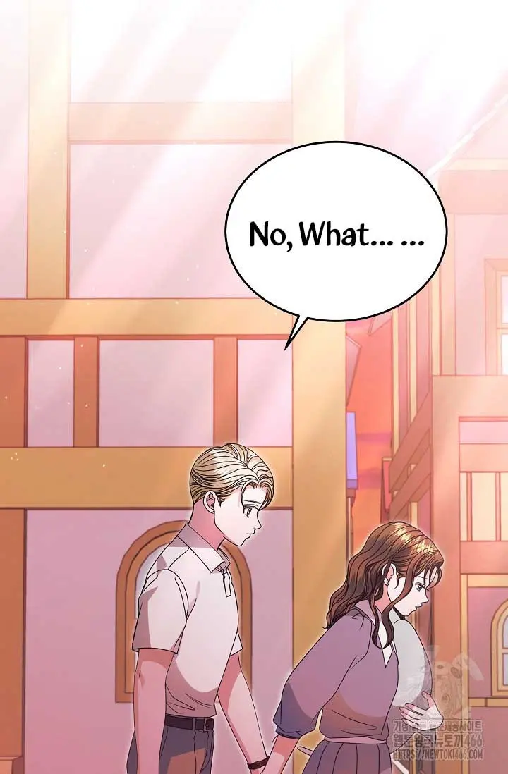 Try Begging Me Chapter 33 - Page 26