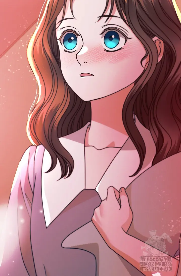 Try Begging Me Chapter 33 - Page 34