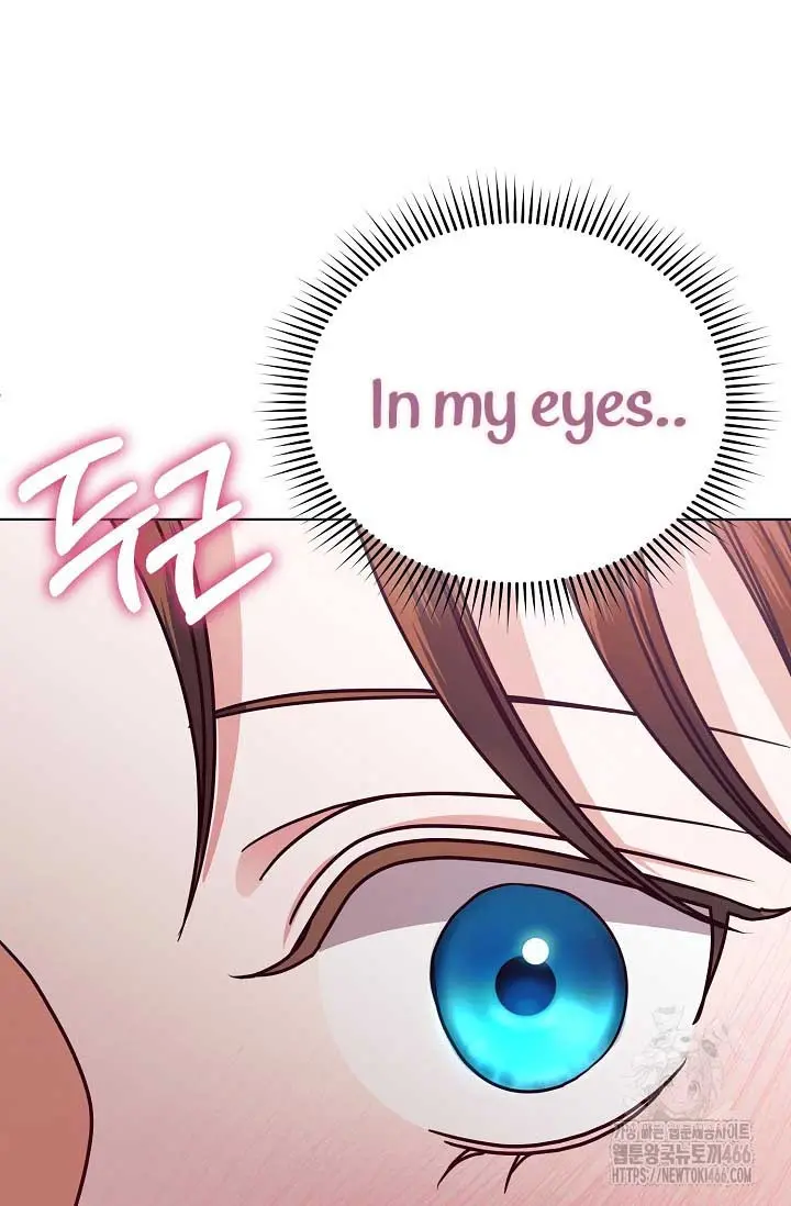 Try Begging Me Chapter 33 - Page 36