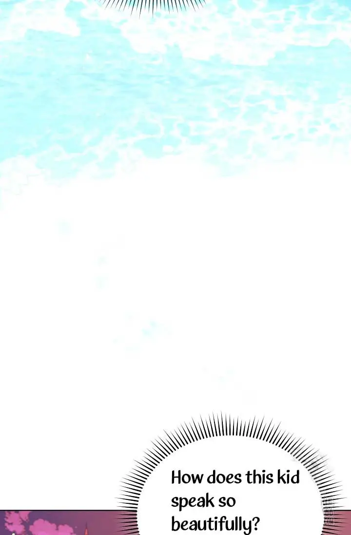 Try Begging Me Chapter 33 - Page 38
