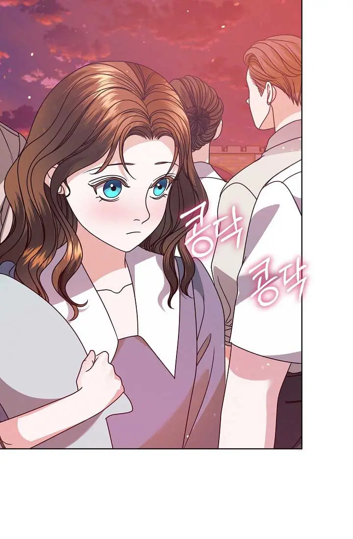 Try Begging Me Chapter 33 - Page 40