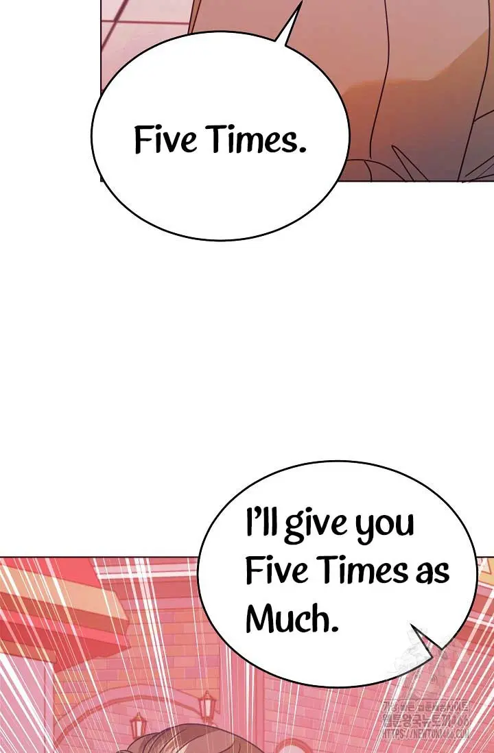Try Begging Me Chapter 33 - Page 48