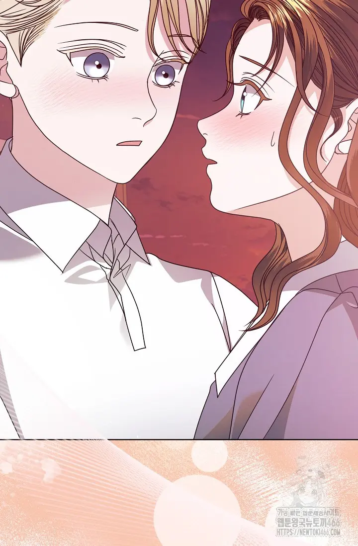 Try Begging Me Chapter 33 - Page 58