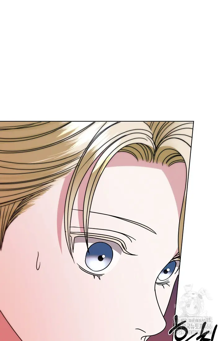 Try Begging Me Chapter 33 - Page 60