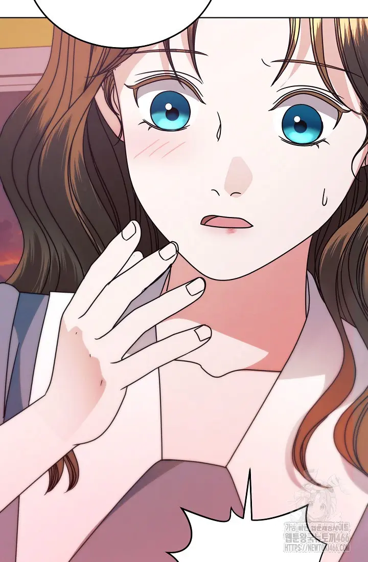 Try Begging Me Chapter 33 - Page 62
