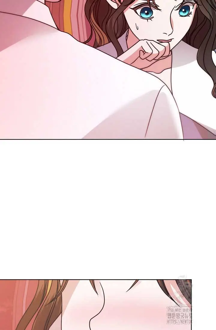 Try Begging Me Chapter 33 - Page 64