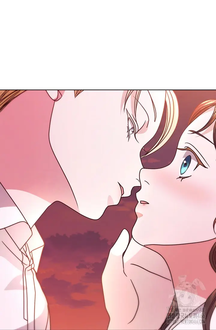 Try Begging Me Chapter 33 - Page 66