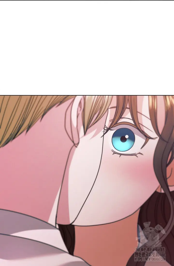 Try Begging Me Chapter 33 - Page 67