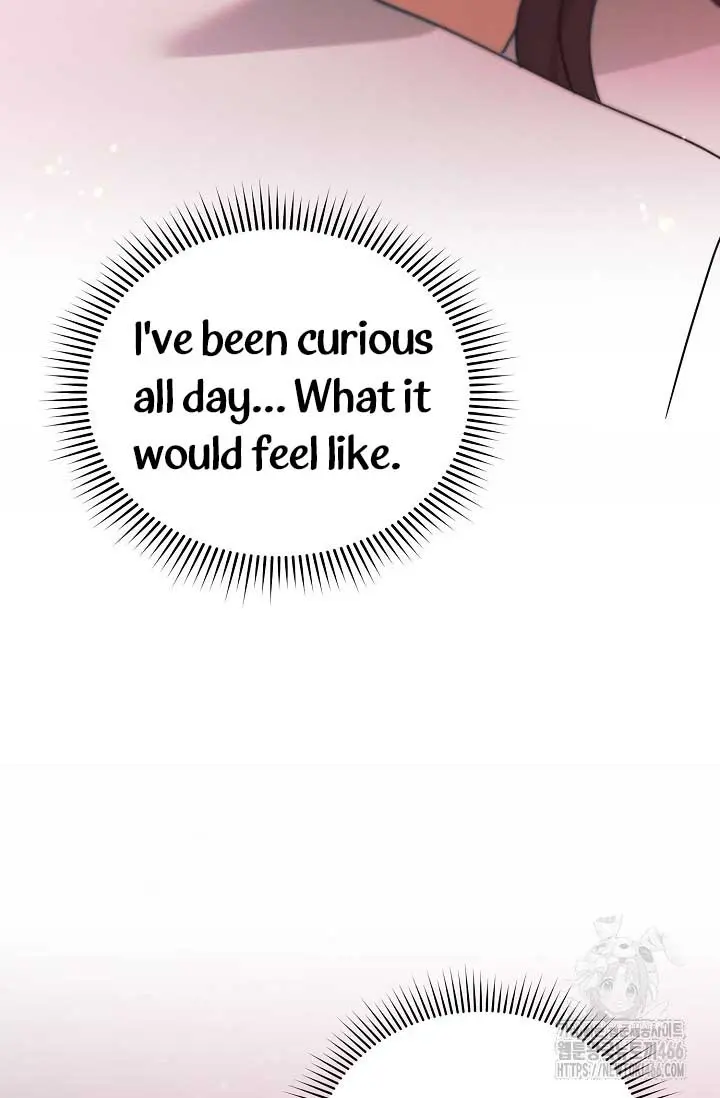 Try Begging Me Chapter 33 - Page 68