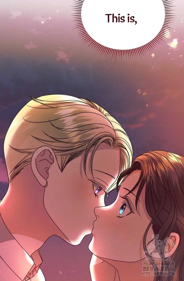Try Begging Me Chapter 33 - Page 69