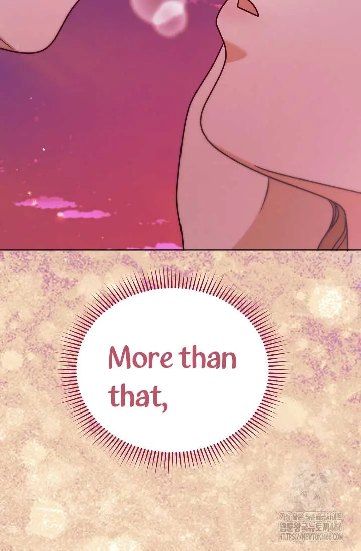 Try Begging Me Chapter 33 - Page 72