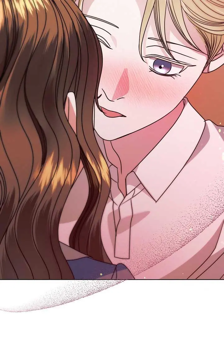 Try Begging Me Chapter 33 - Page 75