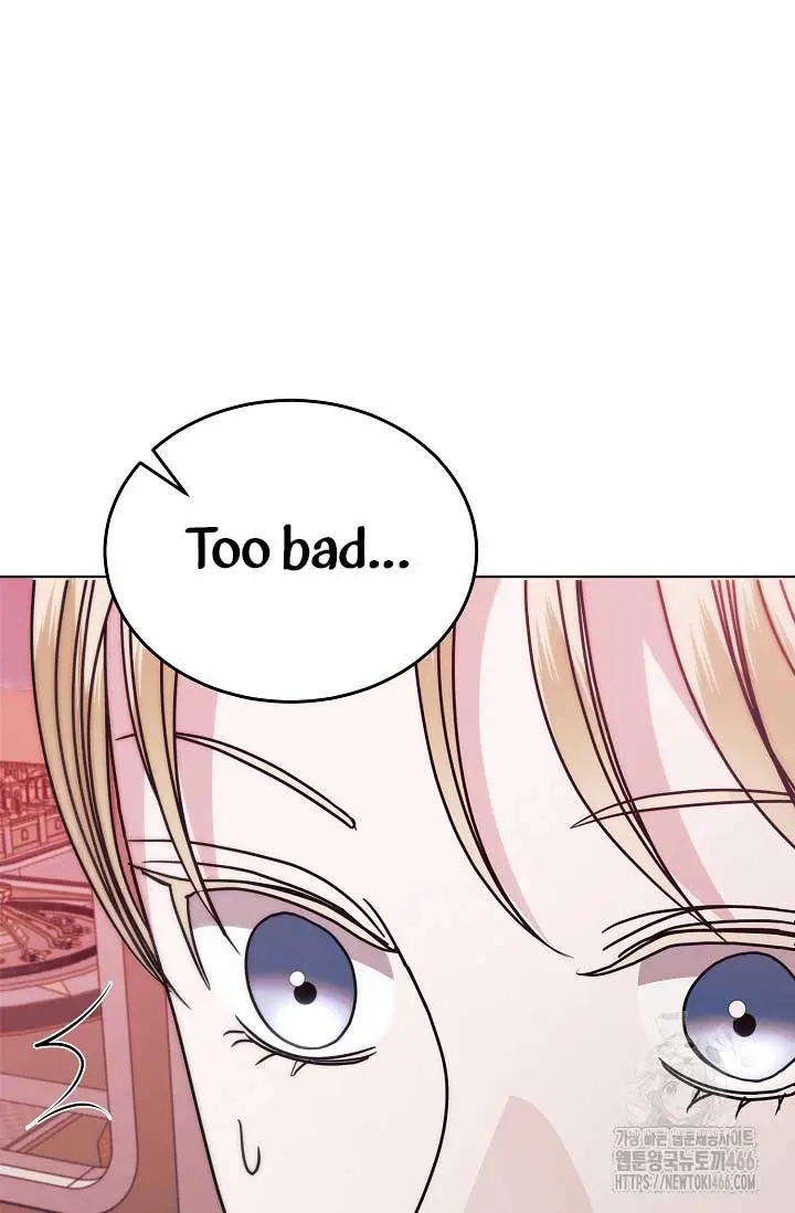 Try Begging Me Chapter 33 - Page 76
