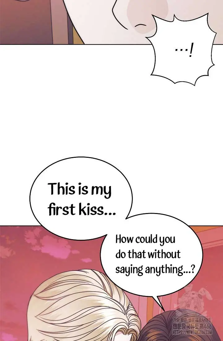 Try Begging Me Chapter 33 - Page 77