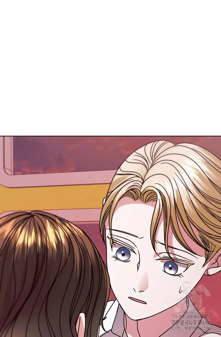 Try Begging Me Chapter 33 - Page 79