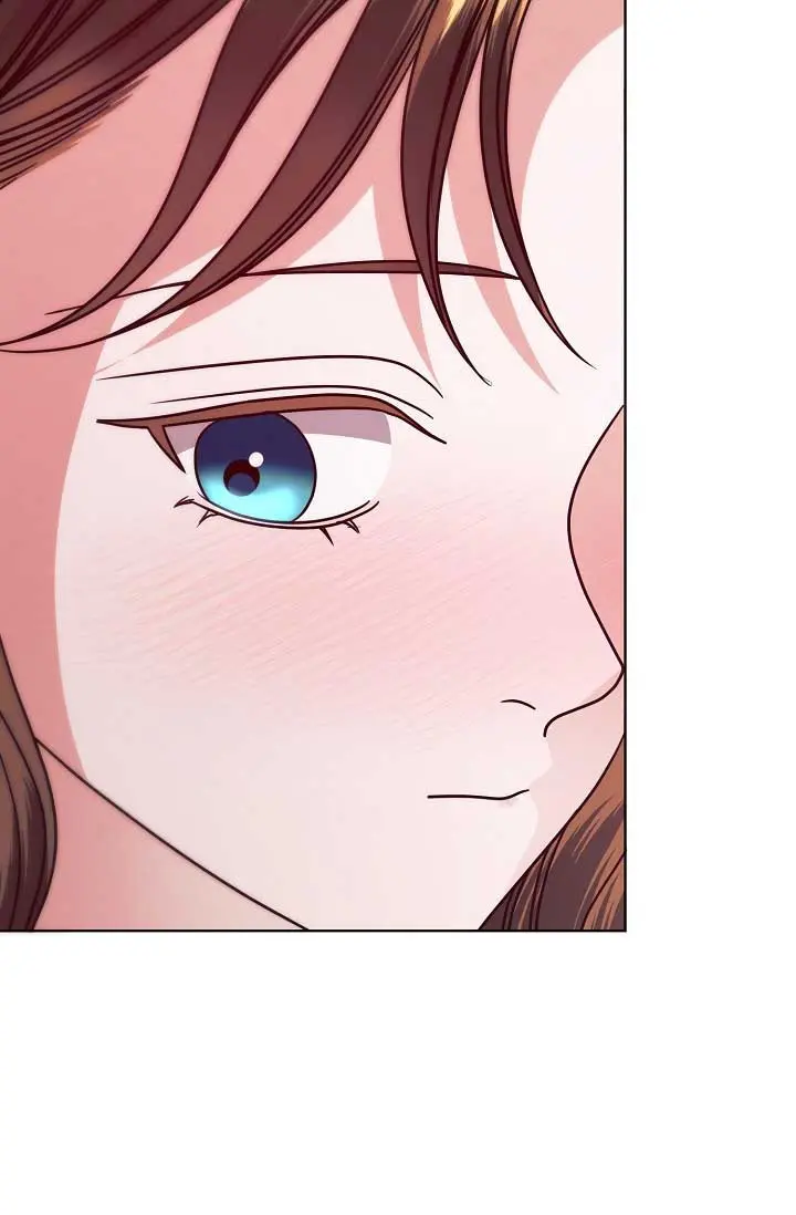 Try Begging Me Chapter 33 - Page 81