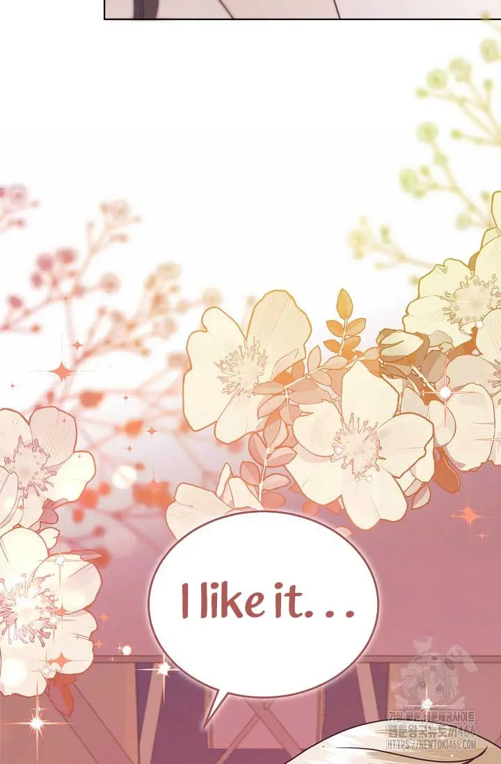Try Begging Me Chapter 33 - Page 83