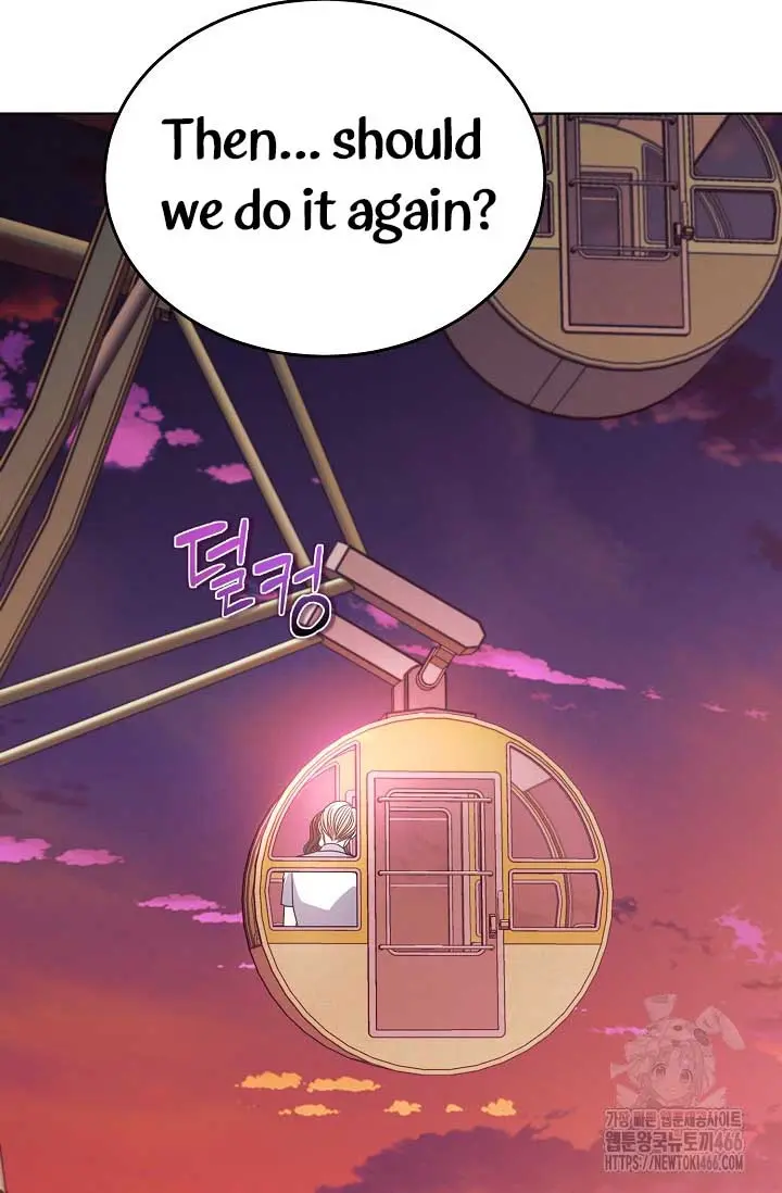 Try Begging Me Chapter 33 - Page 86