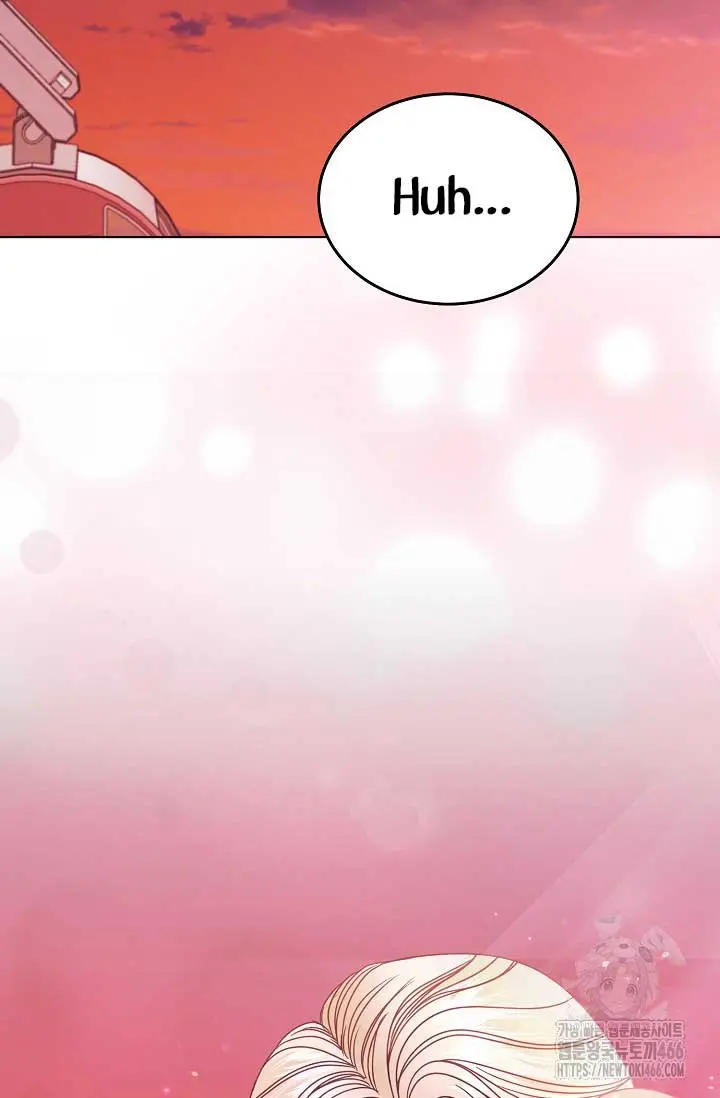 Try Begging Me Chapter 33 - Page 87