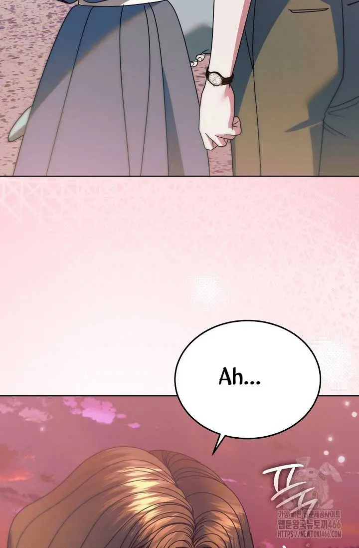 Try Begging Me Chapter 33 - Page 9