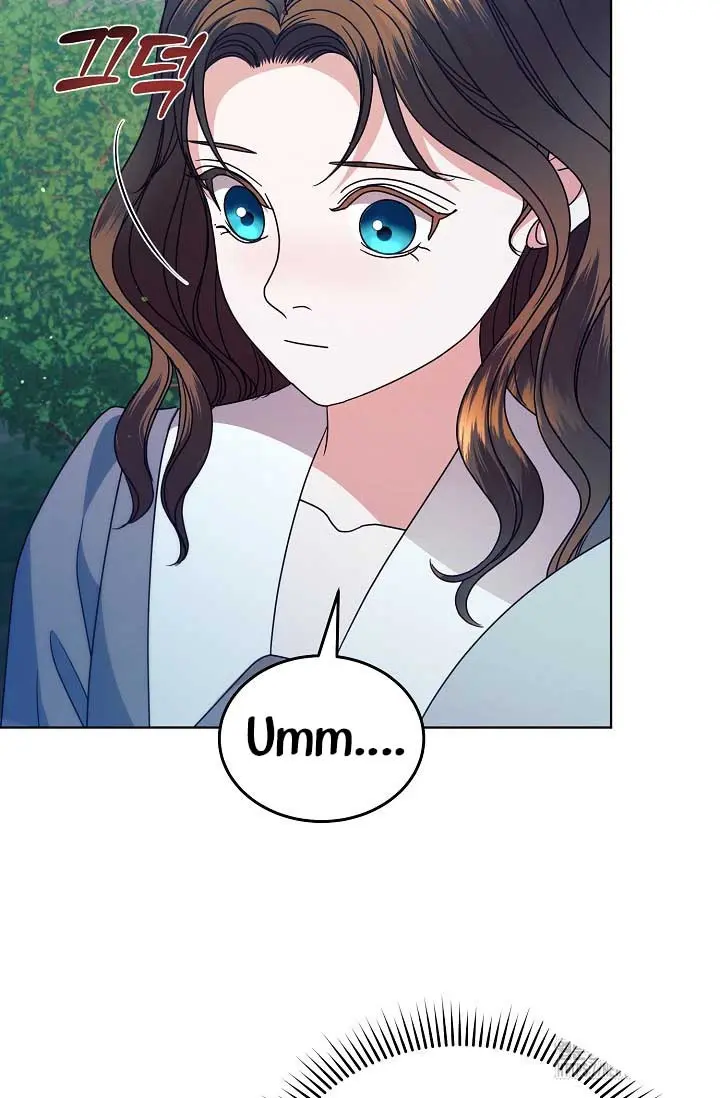 Try Begging Me Chapter 33 - Page 94