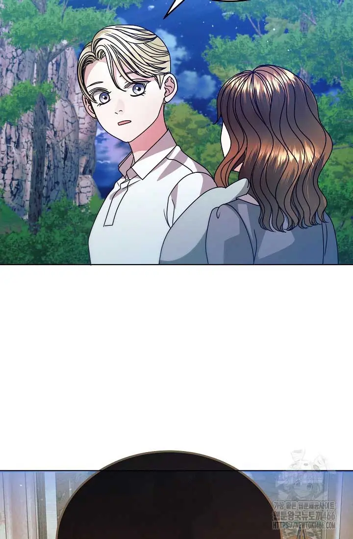 Try Begging Me Chapter 33 - Page 97