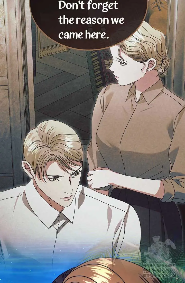 Try Begging Me Chapter 33 - Page 98