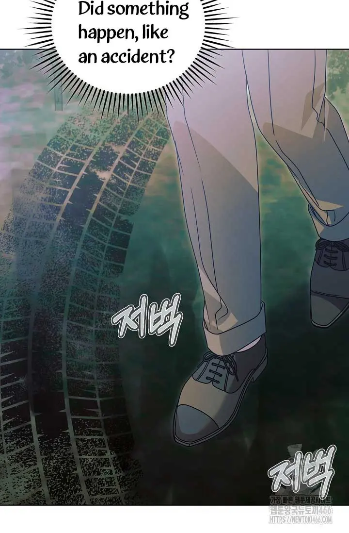 Try Begging Me Chapter 34 - Page 102