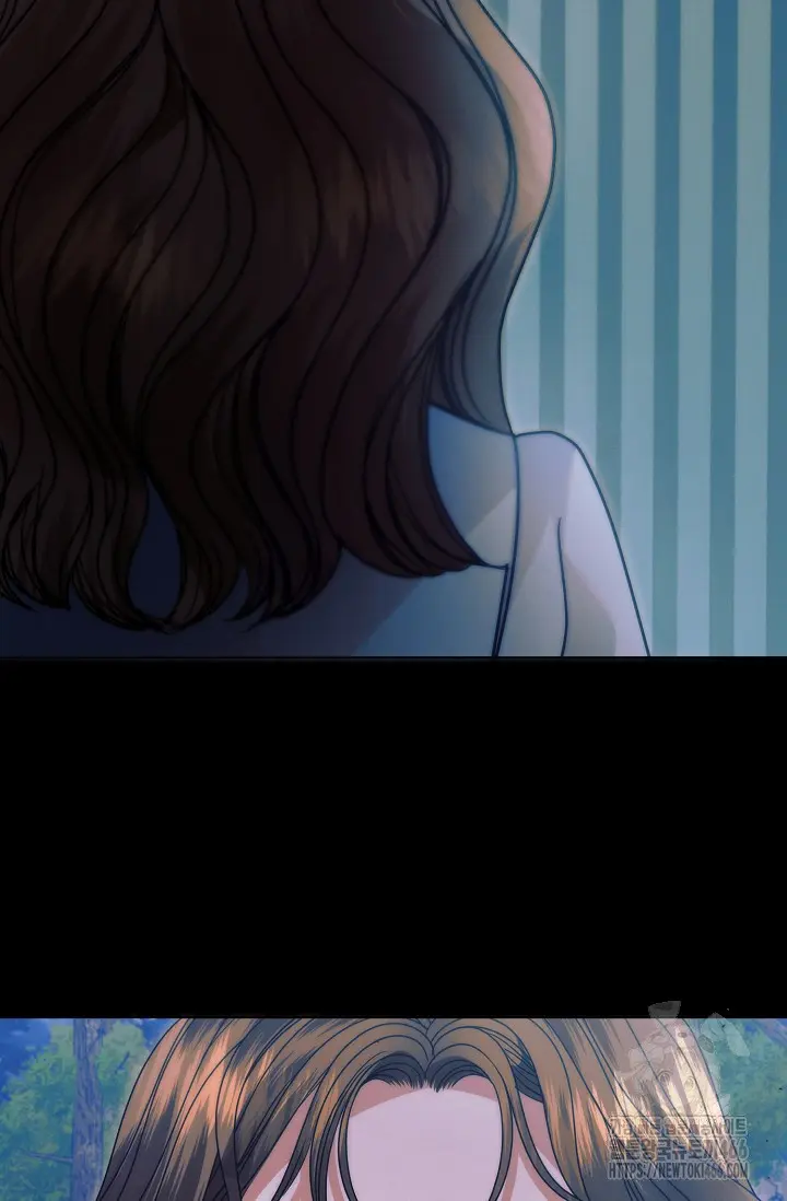 Try Begging Me Chapter 34 - Page 25