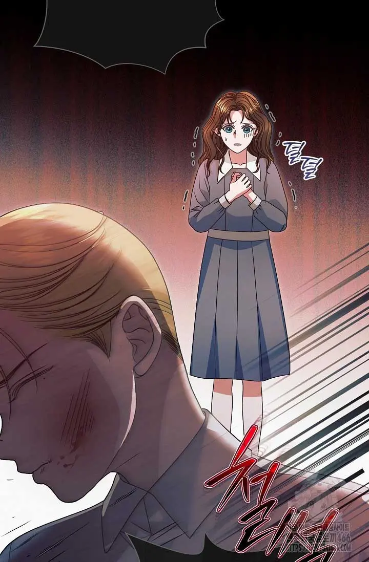 Try Begging Me Chapter 34 - Page 34