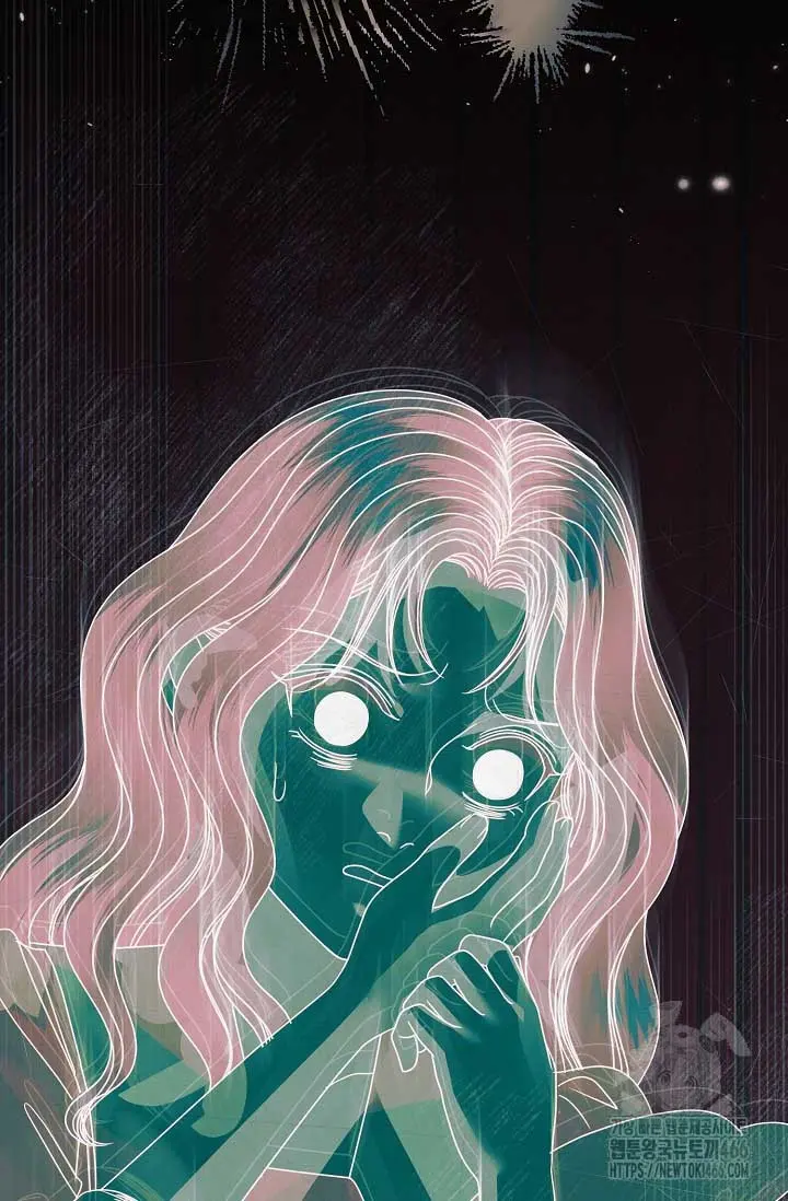 Try Begging Me Chapter 34 - Page 38