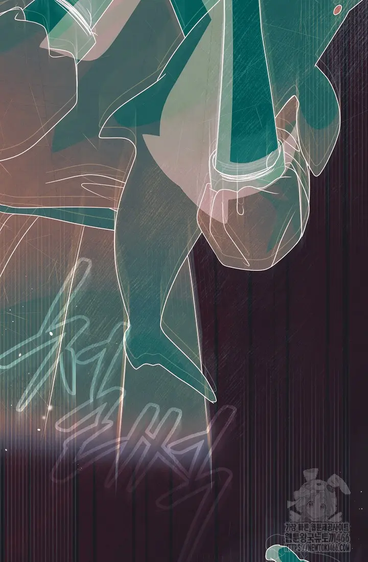 Try Begging Me Chapter 34 - Page 39